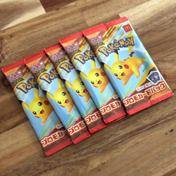 PSL Pikachu 020/M-P 10 McDonald's Promo 2025 Pokemon card Japanese set×5 - Image 4