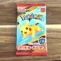 PSL Pikachu 020/M-P 10 McDonald's Promo 2025 Pokemon card Japanese set×5 - Image 5