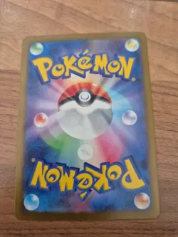 Pokemon Vanillish AR 070/066 SV4M Future Flash - Card Japanese Scarlet & Violet - Image 2