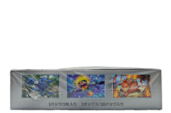 Clay Burst Booster Box sv2P Pokemon Card Japanese New Factory Sealed w/ shrink - Image 4