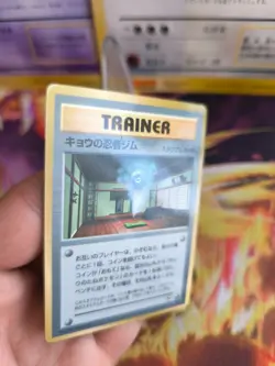 Pokemon Karte Card Kogas Ninja Gym Corocoro Promo Gym Glossy Wotc japanese NM - Image 3