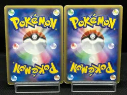 (MP) Latias & Latios 045 046/L-P Special Pack Promo Japanese Pokemon Card 02 - Image 3