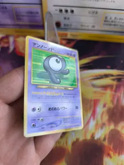Pokemon Karte Card Icognito Unown R Corocoro Promo Glossy Wotc japanese Exc+ - Image 4