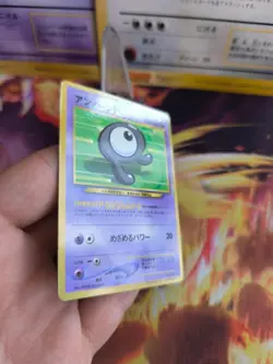 Pokemon Karte Card Icognito Unown R Corocoro Promo Glossy Wotc japanese Exc+ - Image 5