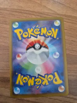 Toedscruel AR 068/066 SV4M Future Flash - Pokemon Card Japanese Scarlet & Violet - Image 2