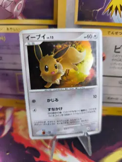 Pokemon Karte Card Holo Eevee Evoli LV. 12 Platinum Platin Deck japanese Exc - Image 1