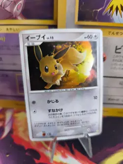 Pokemon Karte Card Holo Eevee Evoli LV. 12 Platinum Platin Deck japanese Exc - Image 2
