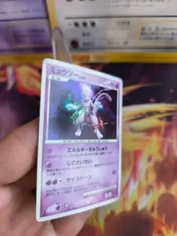 Pokemon Karte Card Holo Mewtwo Mewtu Lv. 51 Majestic Dawn 1. Edition japanese - Image 5