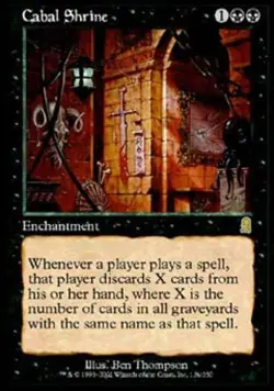 Cabal Shrine - Light Play MTG Odyssey - Image 1