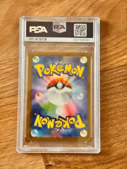 PSA 10 Rocket's Admin 031 Pokemon CLK Japanese Blastoise & Sui - Image 2