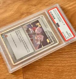 PSA 10 Rocket's Admin 031 Pokemon CLK Japanese Blastoise & Sui - Image 3