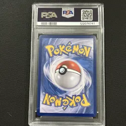 2025 POKEMON KOREAN SV-P PROMO 173 DITTO METAMONG PROJECT QR STAMP RALLY PSA 10 - Image 3