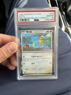 2025 POKEMON KOREAN SV-P PROMO 173 DITTO METAMONG PROJECT QR STAMP RALLY PSA 10 - Image 1
