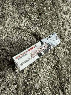Pokemon TCG White Flare Booster Box (Japanese) Sealed Shrink Wrapped - Image 3