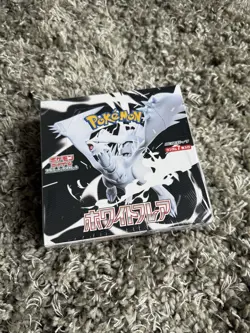 Pokemon TCG White Flare Booster Box (Japanese) Sealed Shrink Wrapped - Image 4