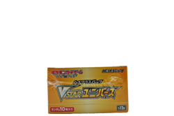 VSTAR Universe Booster Box s12a High Class Pack Pokemon New Sealed w/shrink - Image 3
