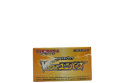 VSTAR Universe Booster Box s12a High Class Pack Pokemon New Sealed w/shrink - Image 5