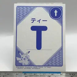 Darkrai - Pokemon Playing Card Carta Carte Nintendo TCG Japanese #488 - Image 4