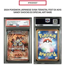 PSA 10 Sandy Shocks ex SAR sv8a 215/187 Terastal Fest 2024 Japanese Pokemon Card - Image 1