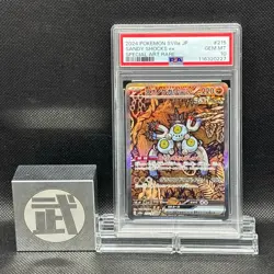 PSA 10 Sandy Shocks ex SAR sv8a 215/187 Terastal Fest 2024 Japanese Pokemon Card - Image 2