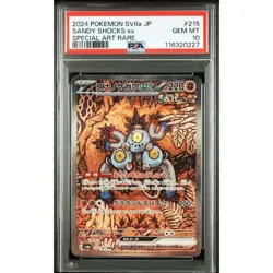 PSA 10 Sandy Shocks ex SAR sv8a 215/187 Terastal Fest 2024 Japanese Pokemon Card - Image 4