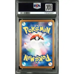PSA 10 Sandy Shocks ex SAR sv8a 215/187 Terastal Fest 2024 Japanese Pokemon Card - Image 5