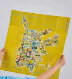 Uniqlo Pokemon Trading Card Game UT magazine Special Edition Playmat Pikachu JPN - Image 1