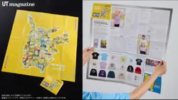 Uniqlo Pokemon Trading Card Game UT magazine Special Edition Playmat Pikachu JPN - Image 2