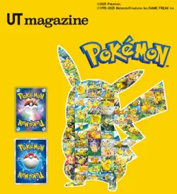 Uniqlo Pokemon Trading Card Game UT magazine Special Edition Playmat Pikachu JPN - Image 4