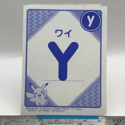 Meowth - Pokemon Playing Card Carta Carte Nintendo TCG Japanese #485 - Image 2