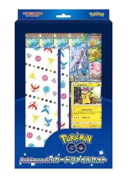 Pokemon Cards Game Sword & Shield Pokemon GO Card File Set 4521329365893 - Image 1