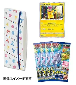 Pokemon Cards Game Sword & Shield Pokemon GO Card File Set 4521329365893 - Image 3