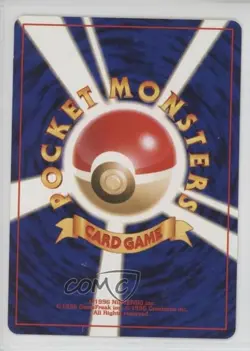Dark Ursaring Japanese Pokemon Neo 4 ness and to Light #217 2001 10cj - Image 2