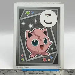 Jigglypuff - Pokemon Playing Card Carta Carte Nintendo TCG Japanese #479 - Image 1