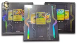 Pokemon S-Chinese&VW ID.3 Limited Pikachu Promo Card Gift Box （3pc set）SC001-003 - Image 1