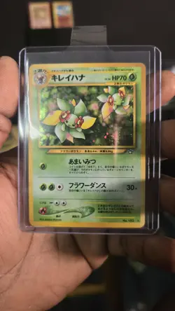 Bellossom 182 Japanese Neo Genesis Holo Rare Pokemon Card - Image 1