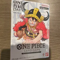 ONE PIECE DAY 2025 Premium Card Collection BANDAI Official Japanese - Image 1