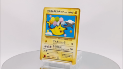 Flying Pikachu No.025 Old Back ANA Japanese Promo Pokemon Card [Mp] - Image 2