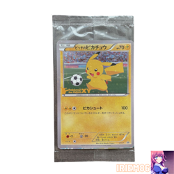Pikachu on the Ball XY-P Pokemon Promo Card Vintage Nintendo Bandai Japan #02 - Image 1
