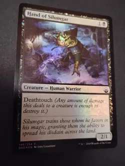 Hand of Silumgar FOIL MTG - Image 1