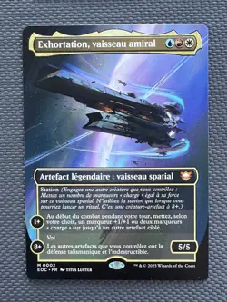 MTG EOC Face Commanders 02 - Inspirit, Flagship Vessel FR - NM French - Image 1