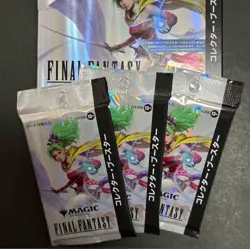 MTG Final Fantasy Japanese Version Collector Booster - 3 Unopened Packs - Image 1