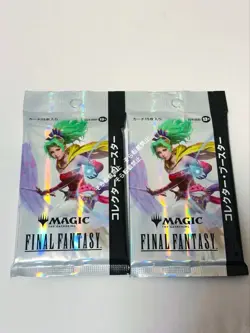 MTG Final Fantasy Japanese Version Collector Booster - 2 Unopened Packs - Image 1