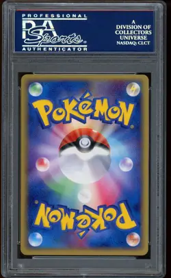 2004 Pokemon Latias Gold Star Clash of the Blue Sky Unlimited Holo #65 PSA 10 - Image 2