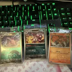 Pokemon Chinese 151 Poke Ball Reverso Holo - Lot of 3 - Image 1