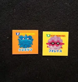 Pineco Forretress Pokemon Rare Sticker Ciao Appendix Supplement Seal Japanese - Image 1