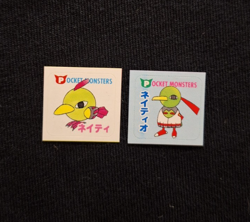 Natu Xatu Pokemon Rare Sticker Ciao Appendix Supplement Seal Japanese - Image 1