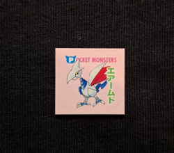 Skarmory Pokemon Rare Sticker Ciao Appendix Supplement Johto Seal Japanese - Image 1