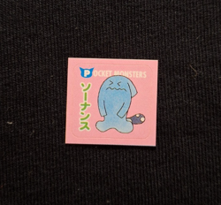 Wobbuffet Pokemon Rare Sticker Ciao Appendix Supplement Johto Seal Japanese - Image 1