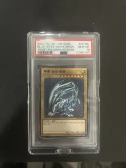 Yugioh - Korean - Blue-Eyes White Dragon - 15AX-KRY07 - Millennium Rare - PSA 10 - Image 1